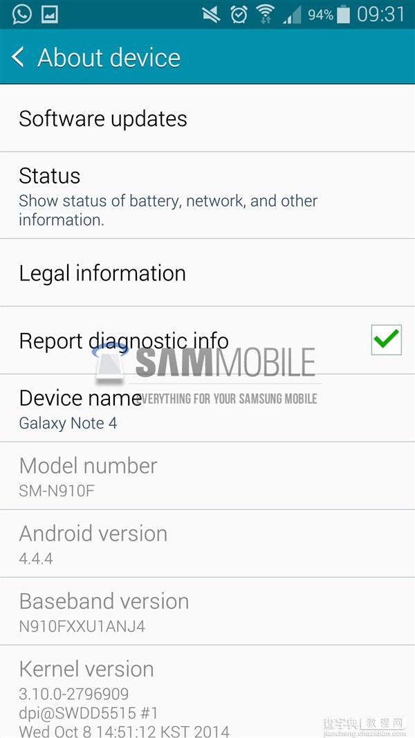 三星Galaxy Note 4未上市先升级：大大提升电池续航4