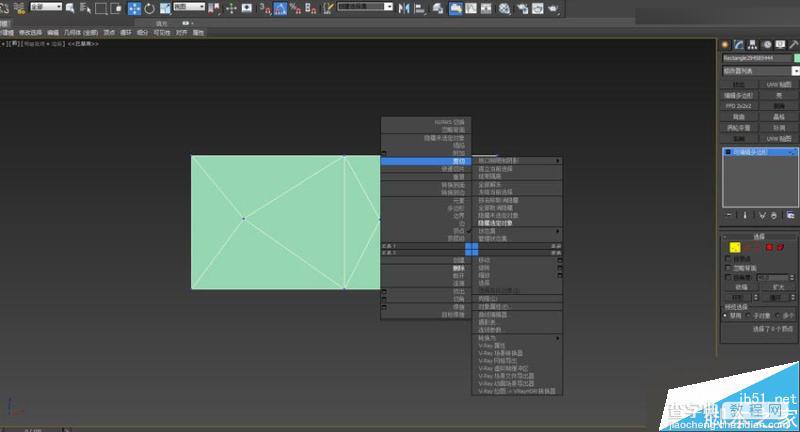 3DMAX制作不规则的低多边形汽车背景墙建模3