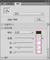 Flash CS4教程：制作树枝的伸展动画效果18