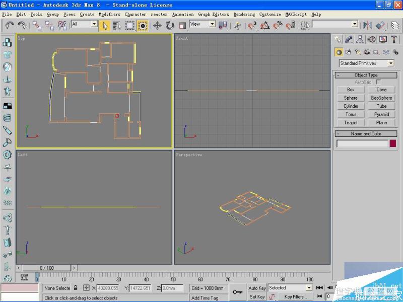 3DMAX高精度室内建模的方法详解11