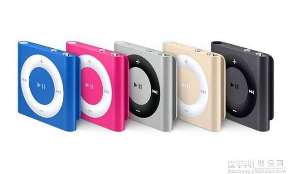 苹果新款iPod touch/nano/shuffle 哪个最适合你？3