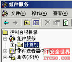 在 Windows 下关闭135/139/445端口的图文方法2