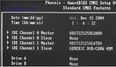 电脑硬盘的分类介绍 硬盘中的Master和Slave代表什么意思2