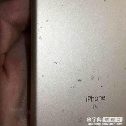 iPhone6S背面被氧化怎么办  iPhone6s机身背部掉漆无法修复的解决办法3