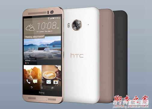 HTC ONE M10硬件配置很强 HTC ONE M10配置参数详细介绍1