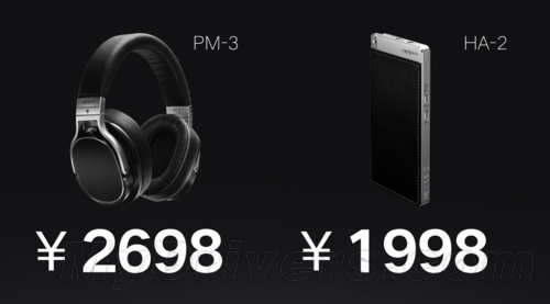 售价2698元！OPPO今日发布头戴式高保真耳机、耳放6