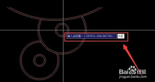 天正cad中坐标标注怎么使用?13