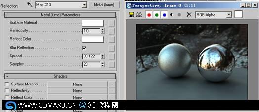 3DMax8 MR 汽车渲染教程6