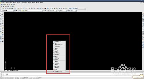 CAD界面的右击功能怎么恢复？8