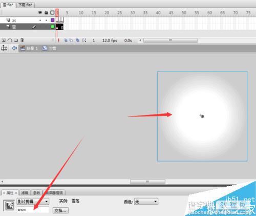 Flash 代码制作漂亮的下雪动画的效果4