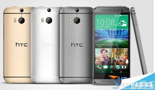 htc 820s和htc one m8哪个好?两者有什么区别?1