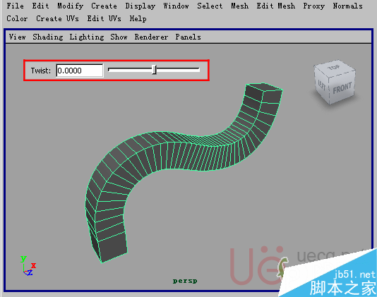 MAYA Polygons建模Edit Mesh命令集详解7