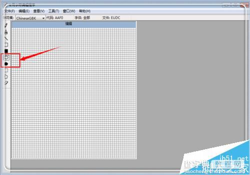 CAD中带圈的数字符号该怎么输入?22