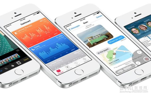 iOS8 beta5即将到来 回顾苹果iOS8 beta4变化细节动态图1