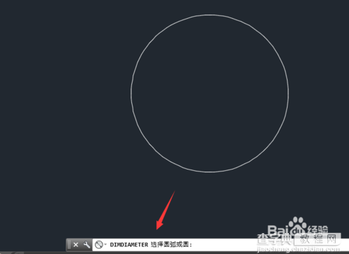 CAD2015直径与半径标注方法讲解4