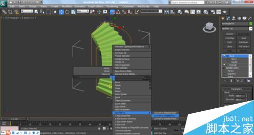 3ds max2012制作漂亮的螺旋楼梯19