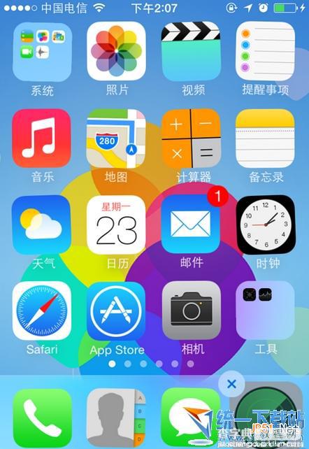 苹果ios8怎么隐藏应用?如何隐藏应用？苹果ios8隐藏应用方法2