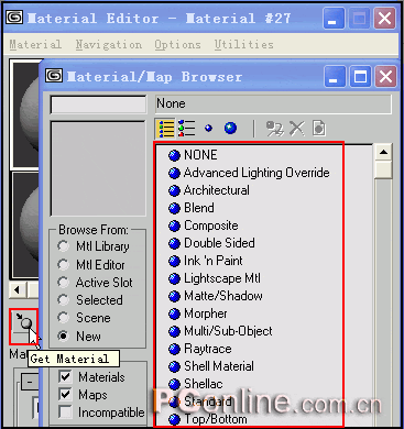 3DS MAX基础实用的材质及一些实例参数介绍（图文）1