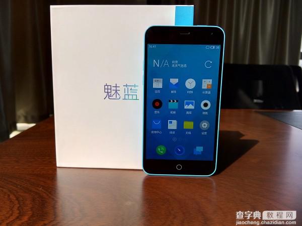 [图+视频]新品魅蓝青年良品 Flyme OS版开箱上手1