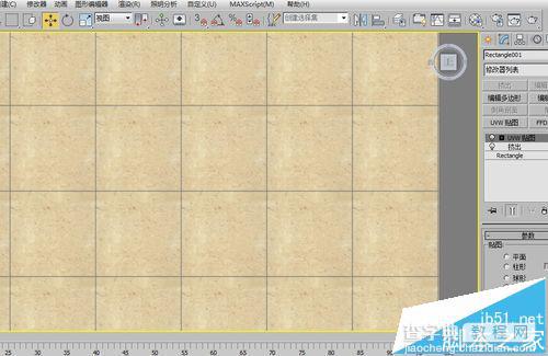 3ds max中怎么使用vray调整瓷砖贴图?1