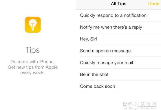 ios8 tips怎么用？ios8 beta4新功能tips作用是什么？1