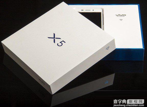 vivo x5蓝宝石版什么时候首发？vivo x5蓝宝石版报价分析1