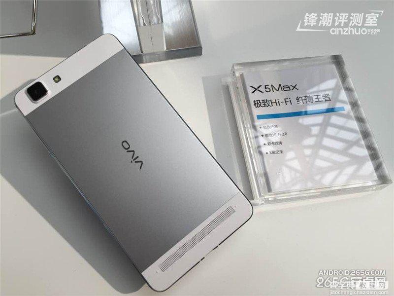 步步高vivo X5Max HiFi音效以及拍照上手体验(图说)11