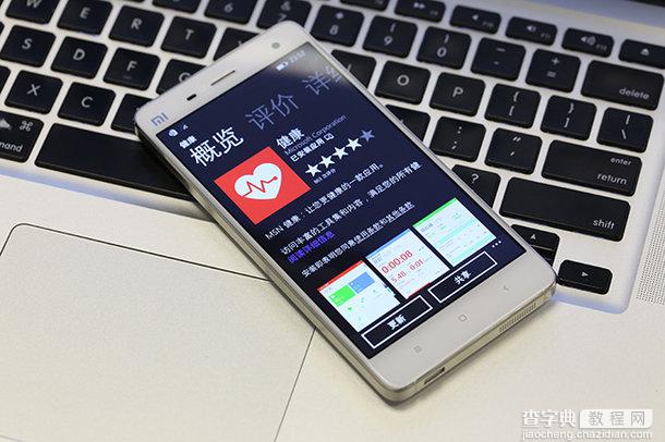 [视频]小米4手机运行Win10视频曝光 会是什么样子呢？9