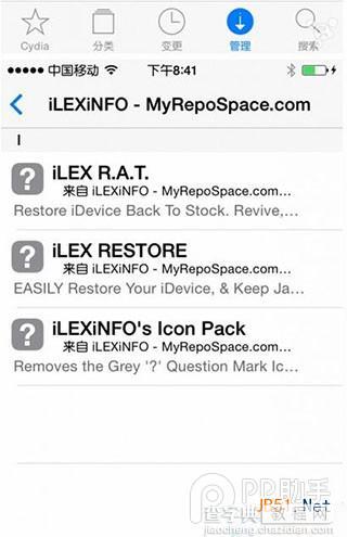 苹果iOS7神器iLEX RAT冬青鼠安装图文教程3