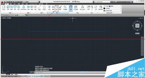 CAD2014复制功能有哪些用法？5