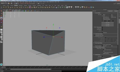 Maya2015对称编辑模型和焊接模型基础功能介绍5