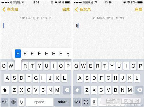 iPhone手机怎么输入特殊符号 iPhone5s打出特殊字母符号方法图解3