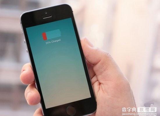 iOS7.1关闭后台程序真的能省电吗实例分析1