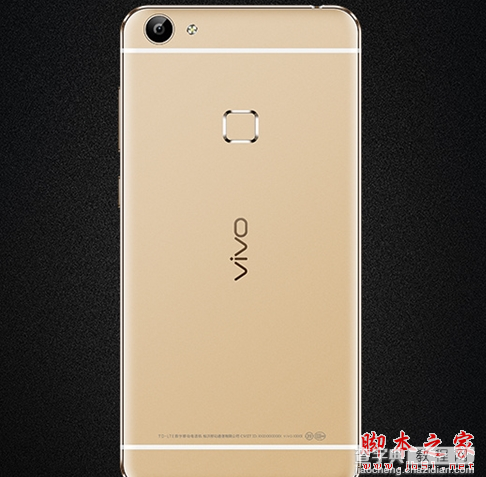 vivo x6有几个版本？vivo x6各版本区别对比评测1