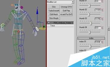 3dmax在做动画时如何制作特写镜头?6