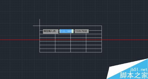 cad怎么画表格？cad创建表格的全部过程6