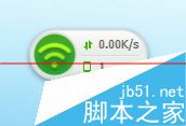 新买的360WiFi该怎么设置才能上网？10