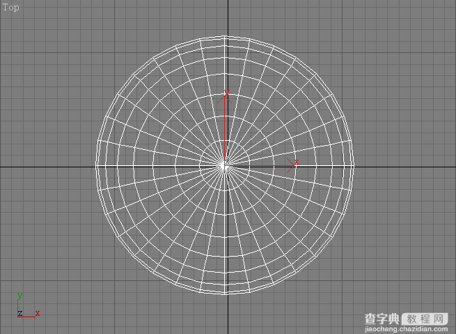 熟悉3ds max的用户界面5