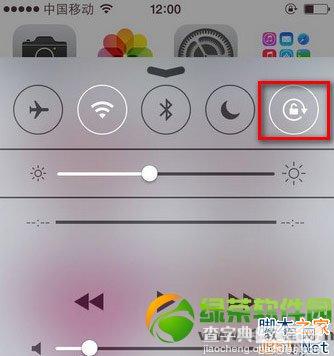 iphone5s怎么锁定屏幕旋转？iphone5s屏幕旋转锁定设置教程2