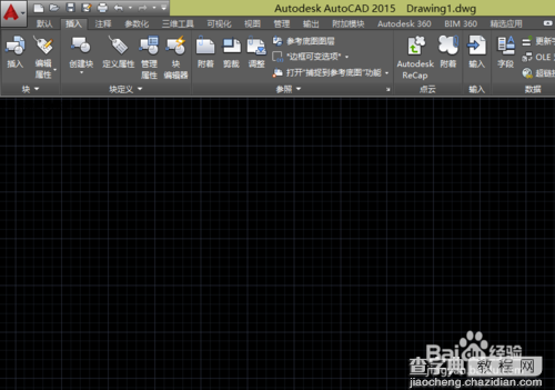 CAD2015画一面五星红旗教程2