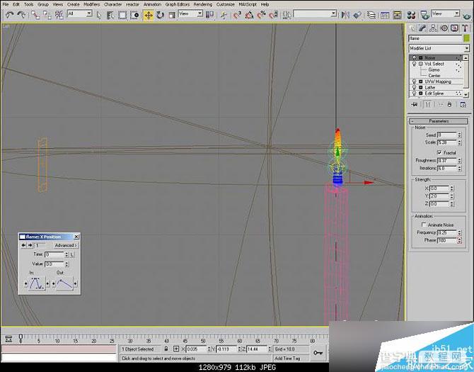 3DSMAX制作超逼真的蜡烛火光教程9