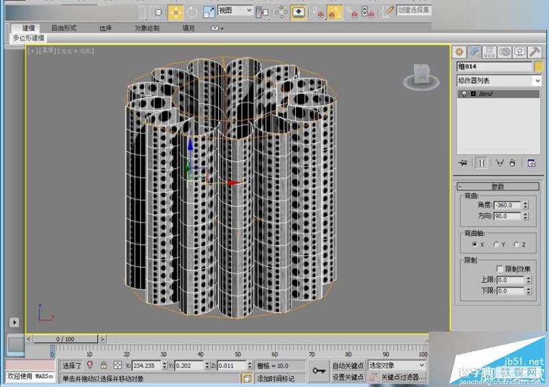 3DMAX制作大师作品中时尚创意的个性展台效果11