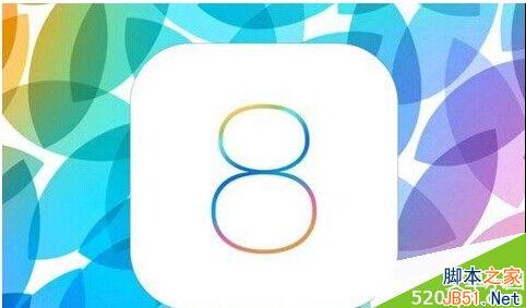 ios8耗电怎么样？苹果ios8耗电情况查看方法1