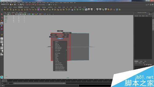 Maya2015对称编辑模型和焊接模型基础功能介绍12