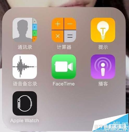 iwatch怎么打电话? iwatch打网络电话的图文教程1