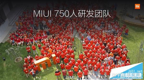 小米全新MIUI 7正式发布 提速30% 省电25%3