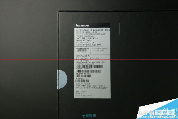 安卓/win8双系统  13寸联想YOGA Tablet 2对比图赏4