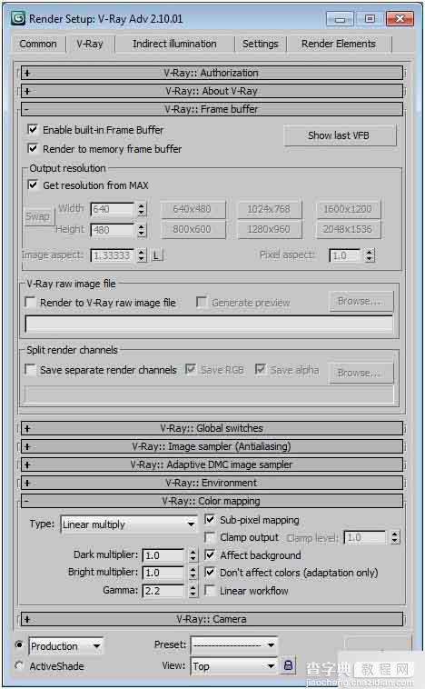 3DSAMX制作古典的雅致书房5