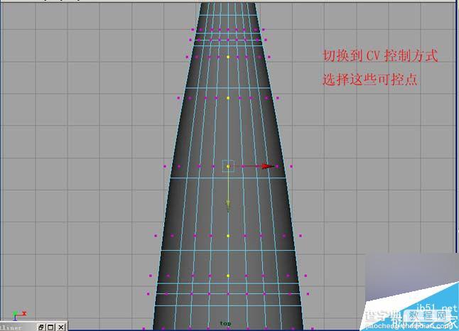 Maya建一个战斗机的模型17