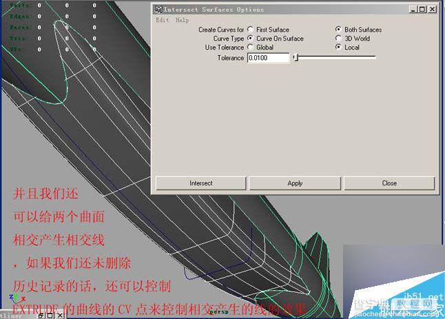 Maya建一个战斗机的模型24